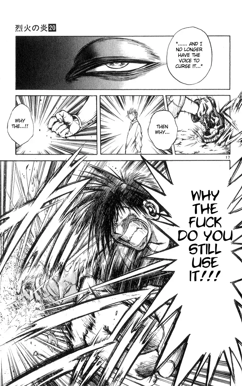 Flame of Recca Chapter 196 17